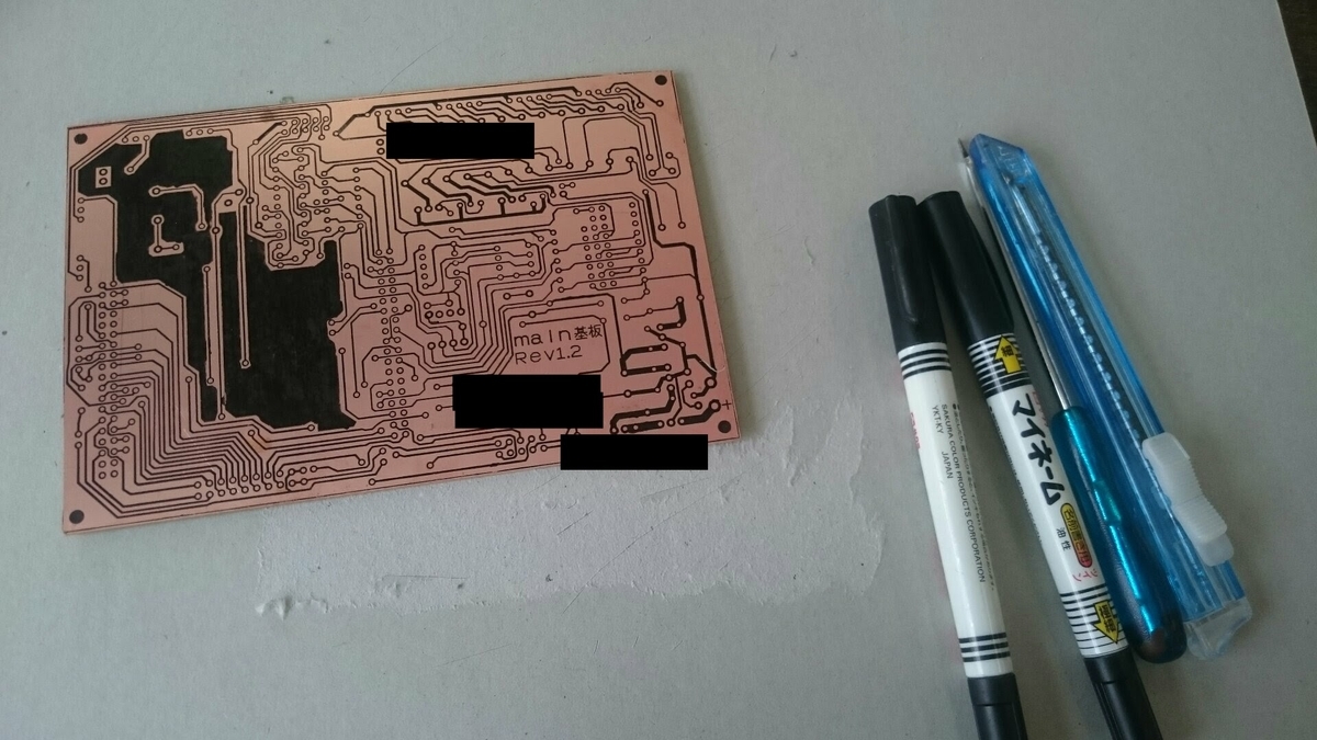 f:id:fumimaker:20200508183637j:plain f:id:fumimaker:20200508183637j:plain