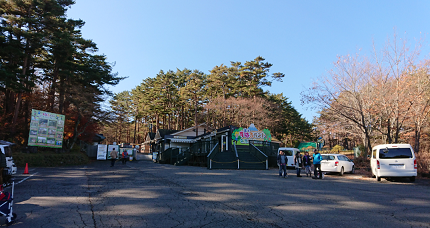 子連れで富士すばるランド ふぁんみーみｌｉｆｅ