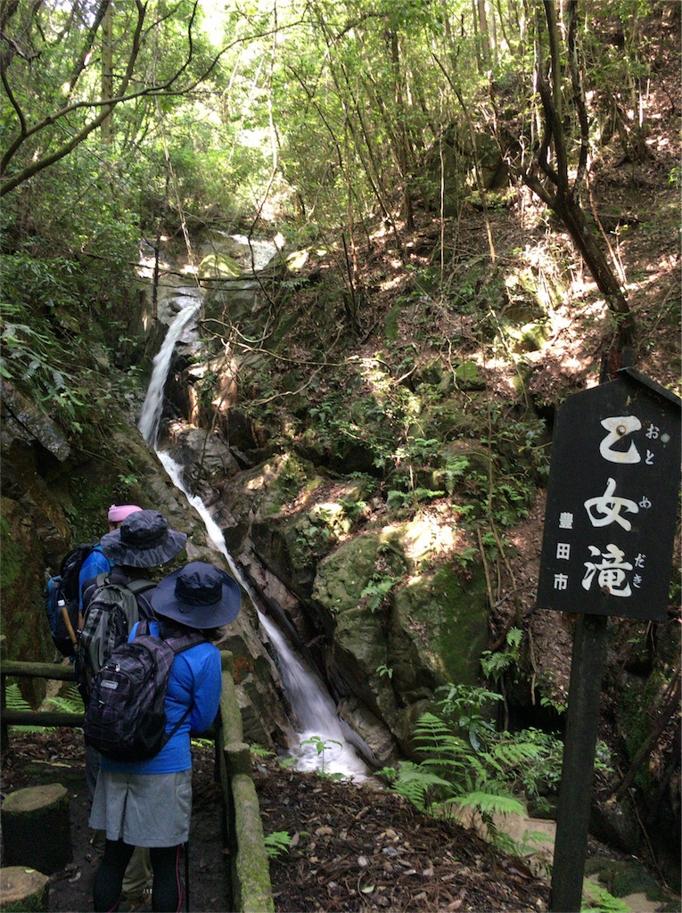 登山】 猿投山 豊田市・瀬戸市 ② - 仲良し夫婦のゆるゆる