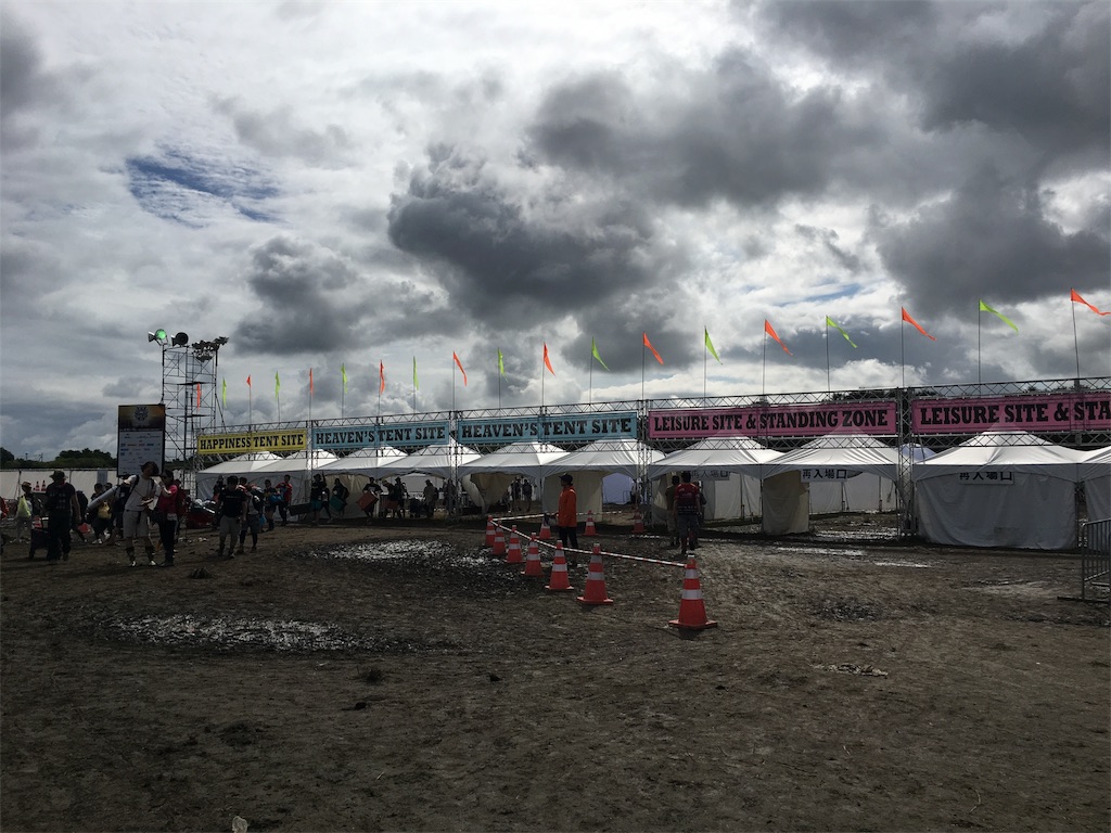 f:id:fuminature:20180907220850j:plain f:id:fuminature:20180907220850j:plain