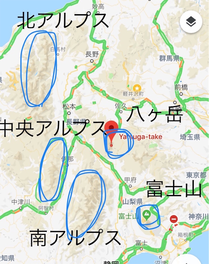 登山 赤岳 標高29m 八ヶ岳最高峰 に登ってきた 初日行者小屋テント泊 18 9 22 23 仲良し夫婦のゆるゆるアウトドアライフ 登山 赤岳 標高29m 八ヶ岳最高峰 に登ってきた 初日行者小屋テント泊 18 9 22 23 仲良し夫婦のゆるゆるアウトドアライフ