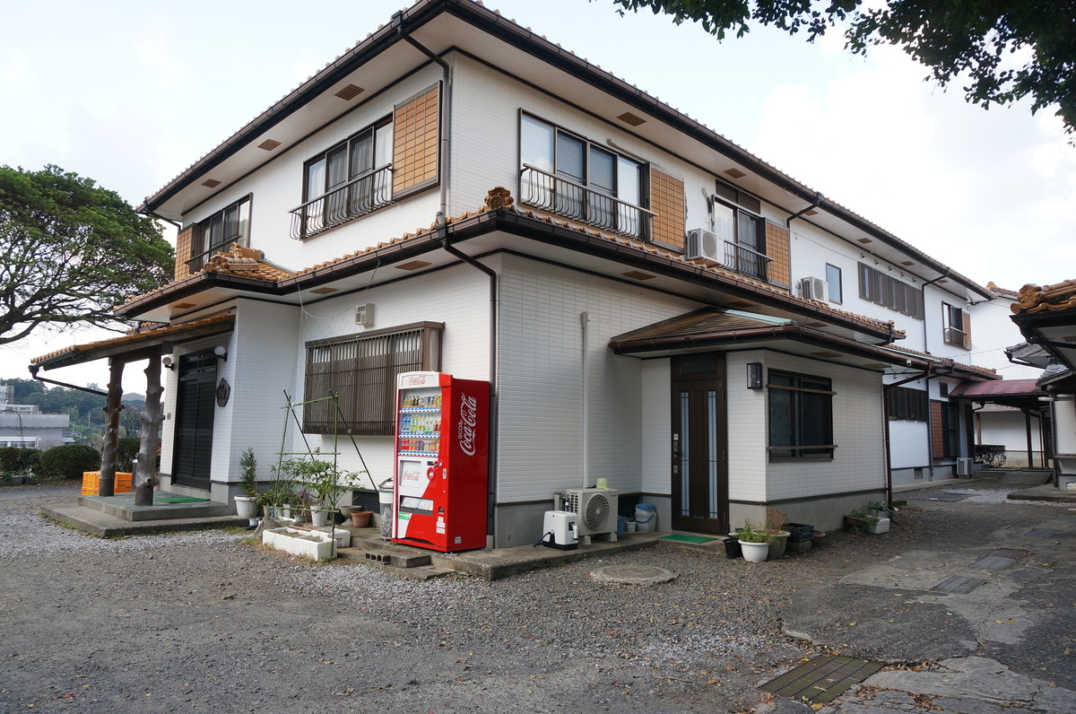 屋久島で民宿に泊まってみた 居酒屋で地元の食材を楽しもう 仲良し夫婦のゆるゆるアウトドアライフ