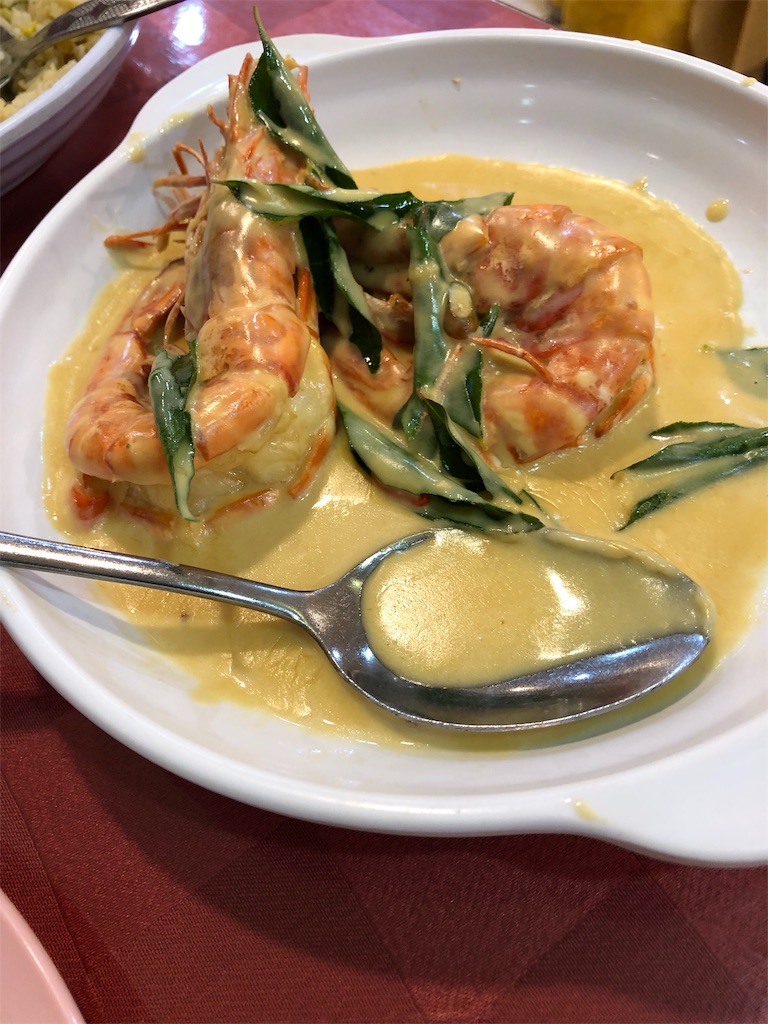 f:id:fuminature:20191105210457j:plain