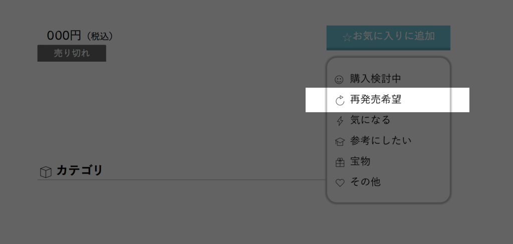 f:id:fumine:20161224003134j:plain f:id:fumine:20161224003134j:plain