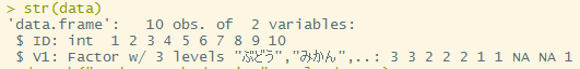 f:id:fuminorikawami:20181027151844p:plain f:id:fuminorikawami:20181027151844p:plain