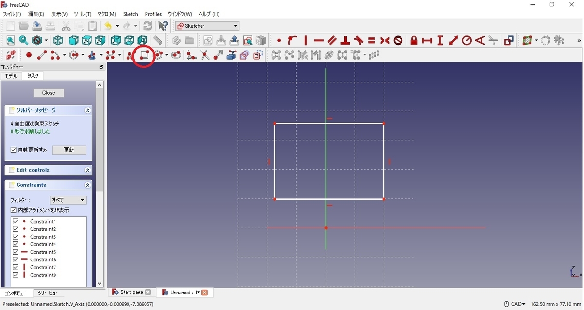 f:id:fumiohonjo:20190429212016j:plain f:id:fumiohonjo:20190429212016j:plain