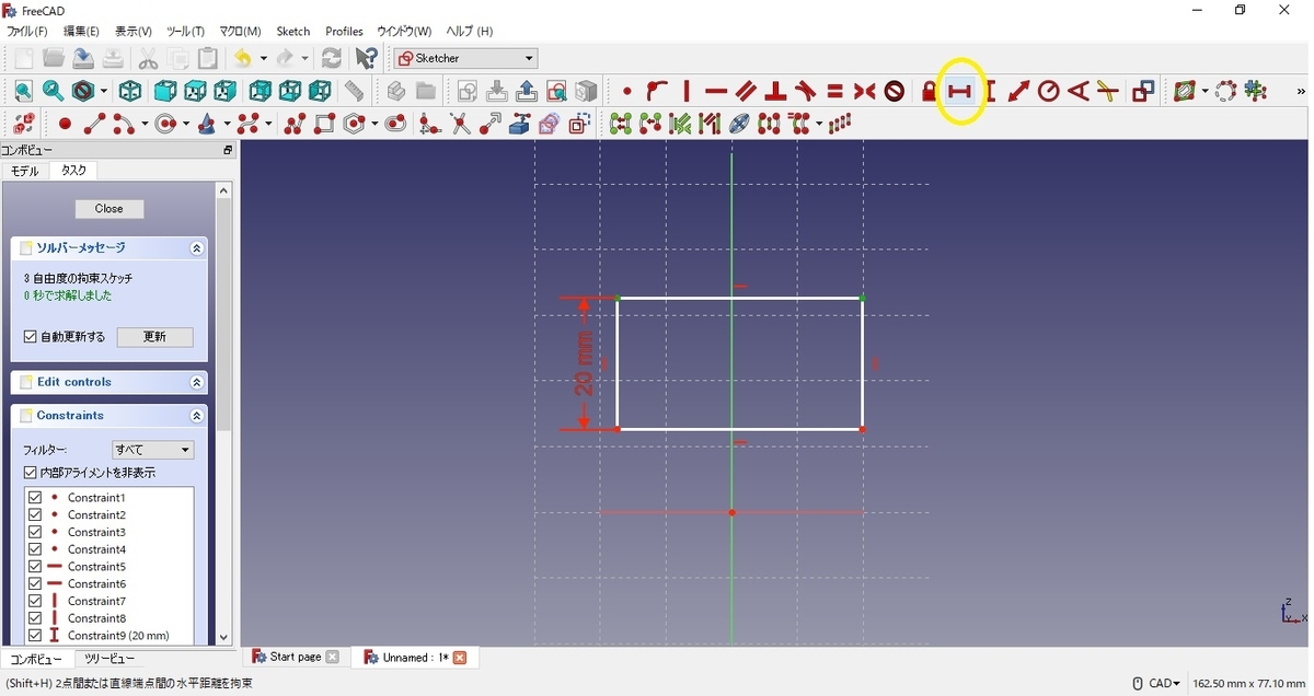 f:id:fumiohonjo:20190429212039j:plain f:id:fumiohonjo:20190429212039j:plain
