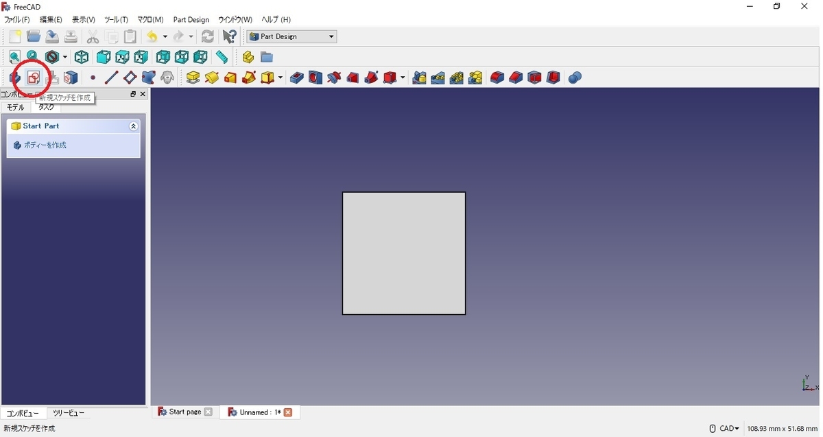 f:id:fumiohonjo:20190429214333j:plain f:id:fumiohonjo:20190429214333j:plain