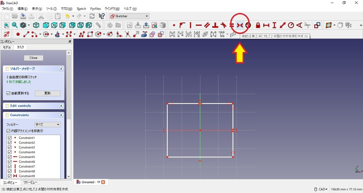 f:id:fumiohonjo:20190509221025j:plain f:id:fumiohonjo:20190509221025j:plain