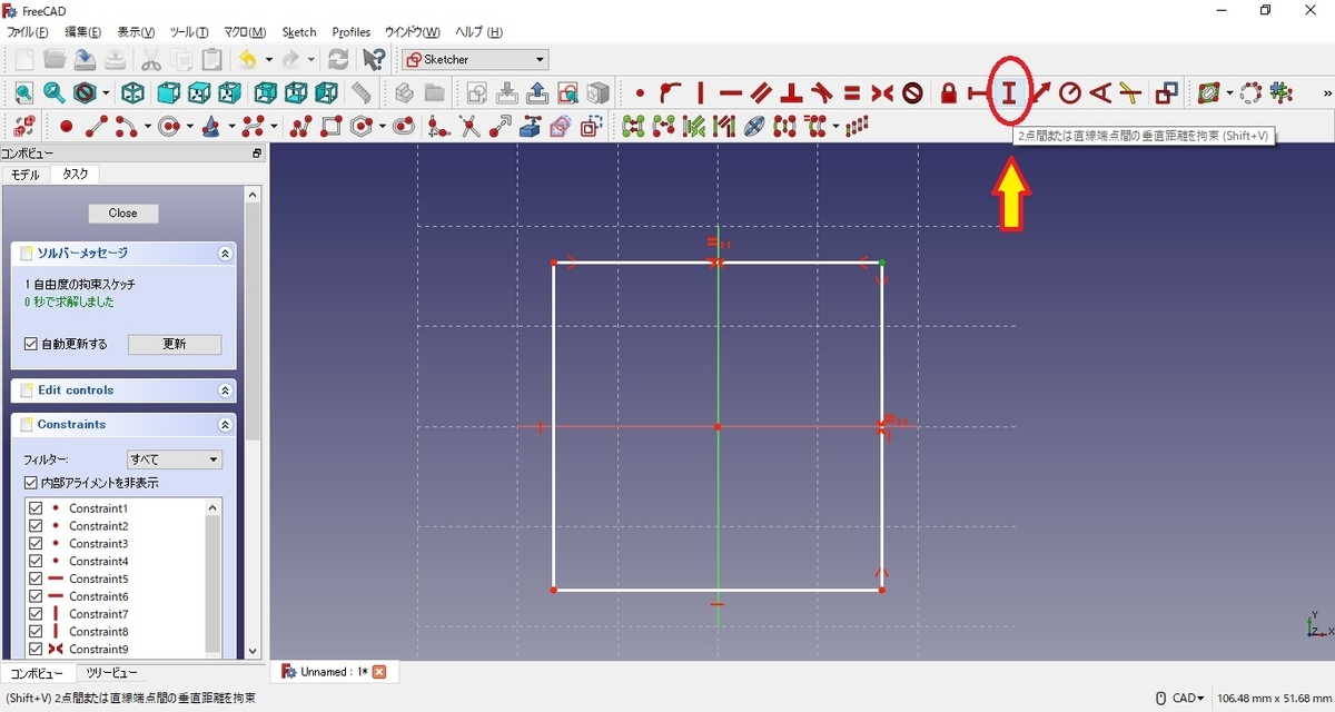 f:id:fumiohonjo:20190509221044j:plain f:id:fumiohonjo:20190509221044j:plain
