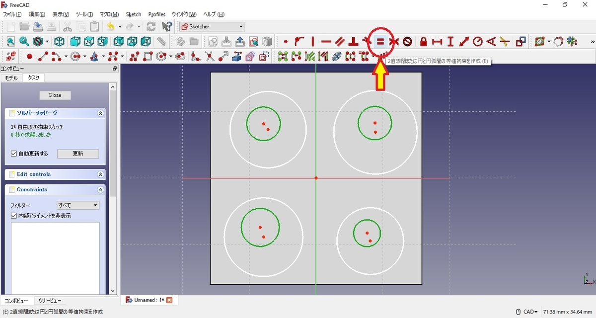 f:id:fumiohonjo:20190509221225j:plain f:id:fumiohonjo:20190509221225j:plain