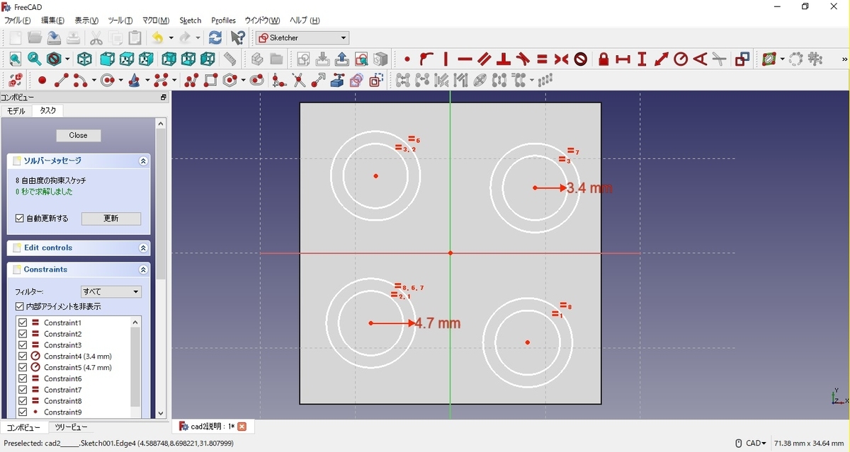 f:id:fumiohonjo:20190509221312j:plain f:id:fumiohonjo:20190509221312j:plain