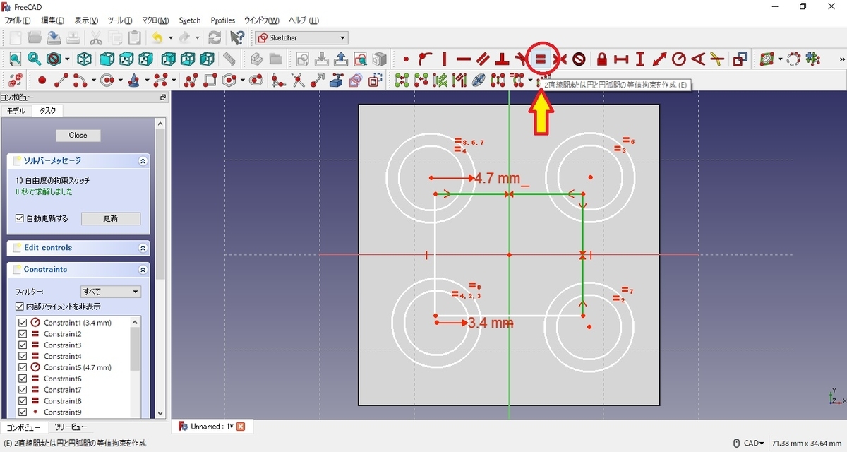 f:id:fumiohonjo:20190509221408j:plain f:id:fumiohonjo:20190509221408j:plain