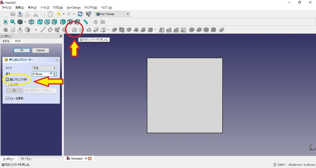 f:id:fumiohonjo:20190509222332j:plain f:id:fumiohonjo:20190509222332j:plain