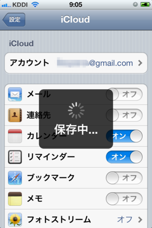 f:id:fumisan:20111022095259p:image f:id:fumisan:20111022095259p:image