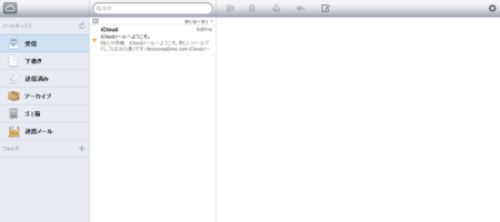 f:id:fumisan:20111022110723p:image f:id:fumisan:20111022110723p:image