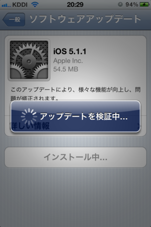 f:id:fumisan:20120508212109p:image