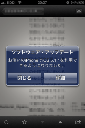 f:id:fumisan:20120509054925p:image