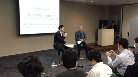 f:id:fumisan:20130116114843j:image