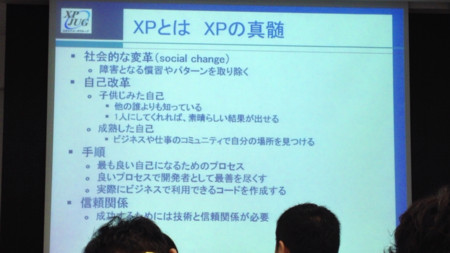 f:id:fumisan:20130914103458j:image f:id:fumisan:20130914103458j:image