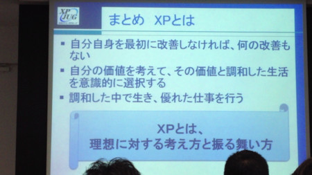 f:id:fumisan:20130914103552j:image f:id:fumisan:20130914103552j:image