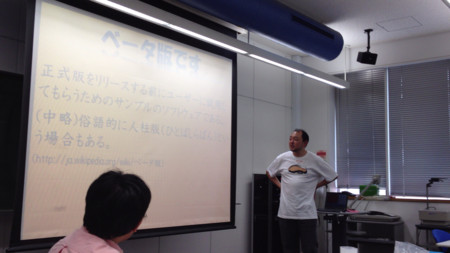 f:id:fumisan:20130914140306j:image f:id:fumisan:20130914140306j:image