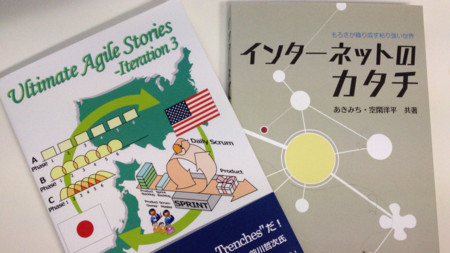 f:id:fumisan:20130915092042j:image f:id:fumisan:20130915092042j:image