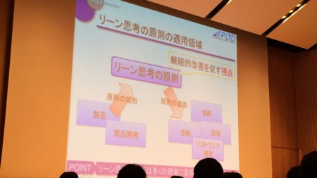 f:id:fumisan:20140128130733j:image f:id:fumisan:20140128130733j:image