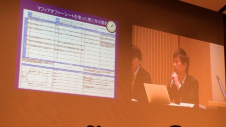 f:id:fumisan:20140128140556j:image f:id:fumisan:20140128140556j:image