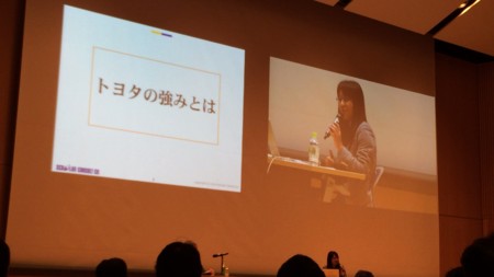 f:id:fumisan:20140128164642j:image f:id:fumisan:20140128164642j:image
