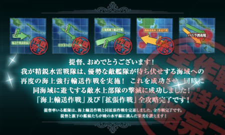 f:id:fumisan:20151211072256p:image