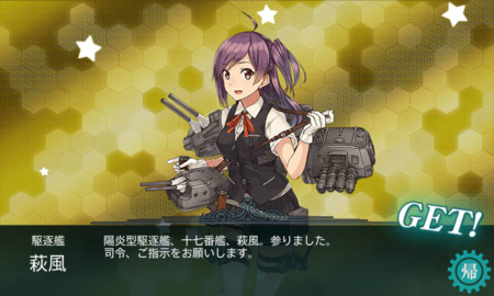f:id:fumisan:20151211072257p:image