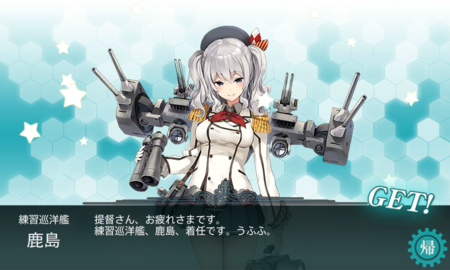 f:id:fumisan:20151211072302p:image