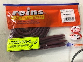 f:id:fumitaka-siro:20181128044948j:plain