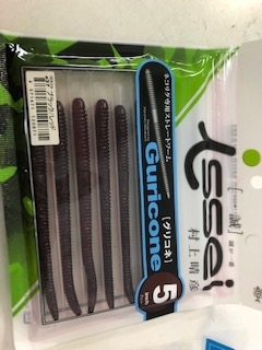 f:id:fumitaka-siro:20181201075539j:plain f:id:fumitaka-siro:20181201075539j:plain