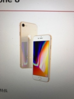 f:id:fumitaka-siro:20181216232116j:plain f:id:fumitaka-siro:20181216232116j:plain