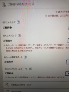 f:id:fumitaka-siro:20181217230740j:plain f:id:fumitaka-siro:20181217230740j:plain