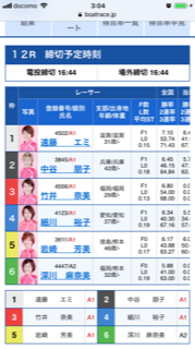 f:id:fumitaka-siro:20190309033049p:plain