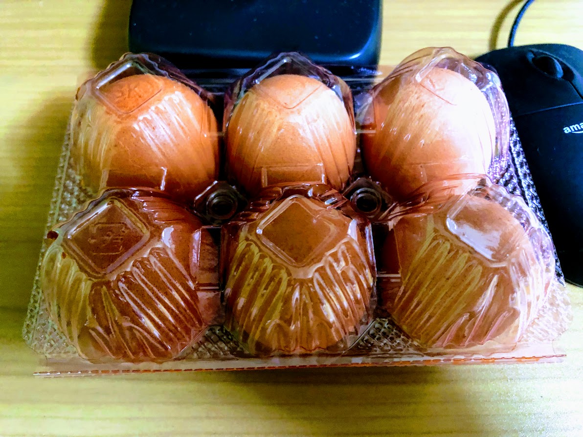 f:id:fumitaka-siro:20190529231303j:plain f:id:fumitaka-siro:20190529231303j:plain