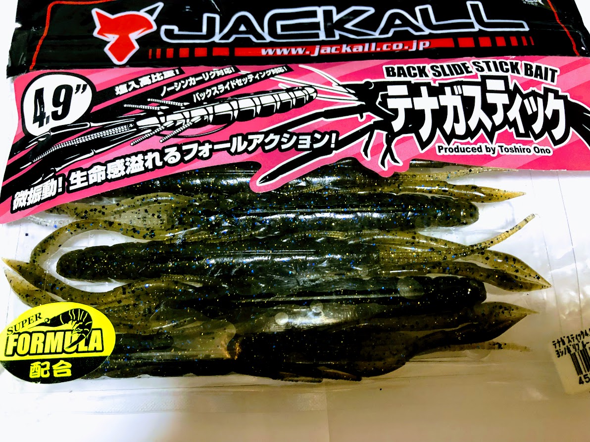 f:id:fumitaka-siro:20190721214452j:plain f:id:fumitaka-siro:20190721214452j:plain