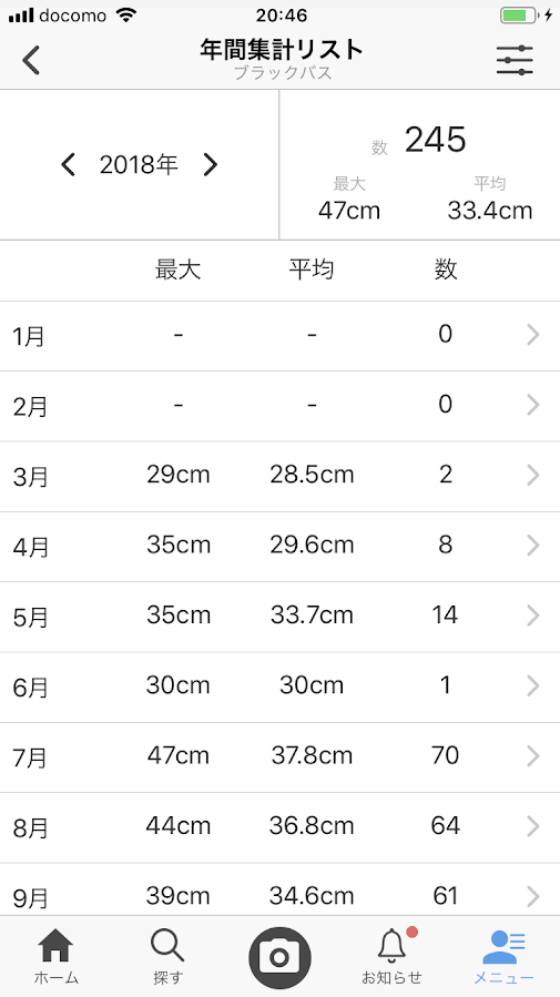 f:id:fumitaka-siro:20190818211713p:plain f:id:fumitaka-siro:20190818211713p:plain