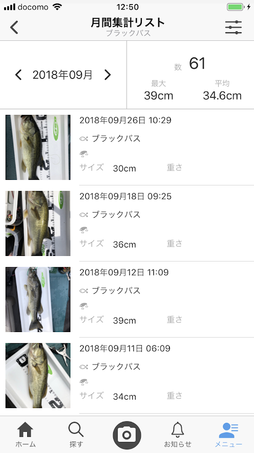 f:id:fumitaka-siro:20190909130738p:plain
