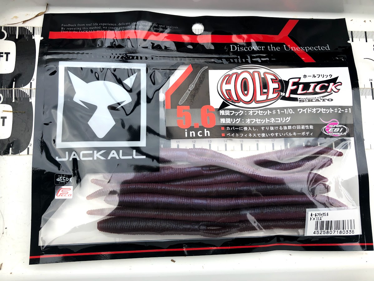 f:id:fumitaka-siro:20191018084144j:plain f:id:fumitaka-siro:20191018084144j:plain