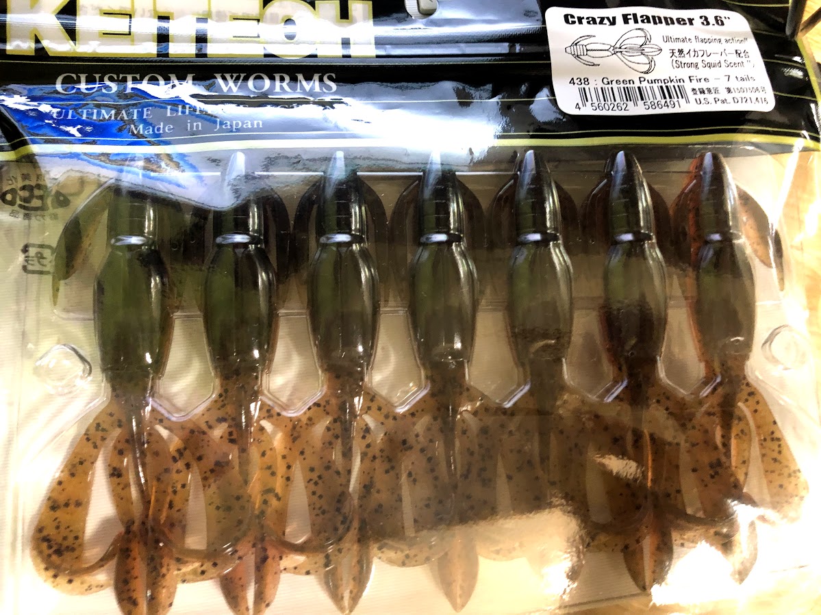 f:id:fumitaka-siro:20191111041900j:plain