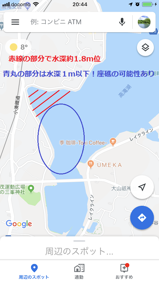 f:id:fumitaka-siro:20191115212449p:plain