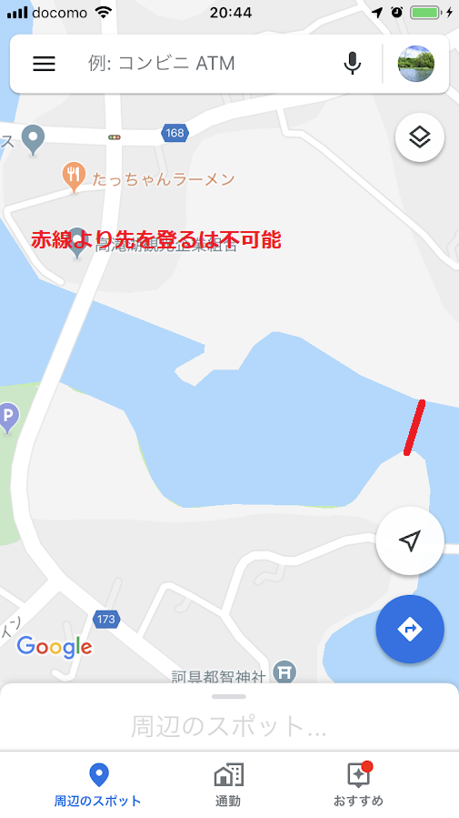 f:id:fumitaka-siro:20191115213841p:plain