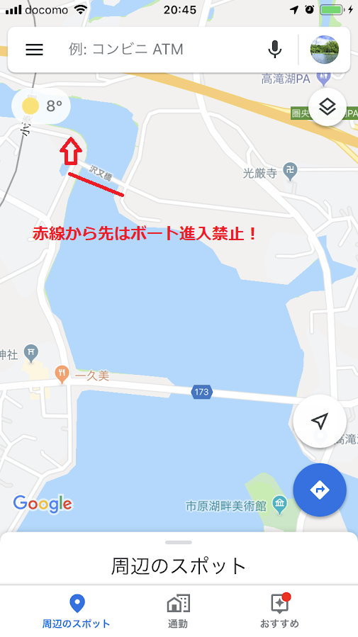 f:id:fumitaka-siro:20191115221916p:plain