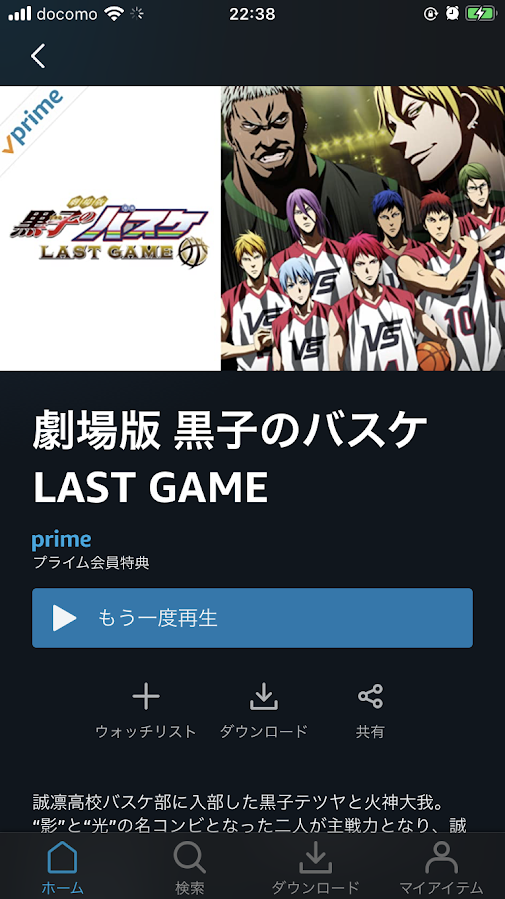 f:id:fumitaka-siro:20200507231434p:plain