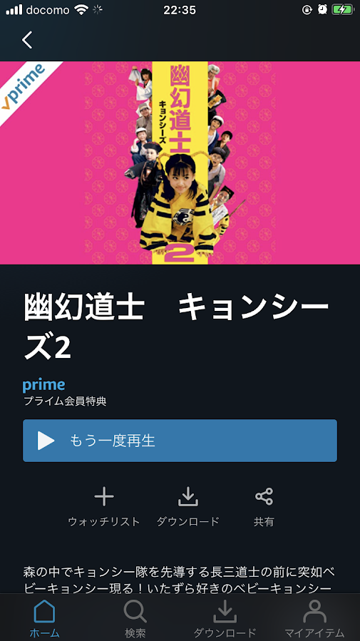 f:id:fumitaka-siro:20200507232851p:plain