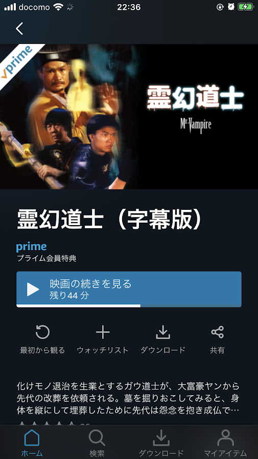 f:id:fumitaka-siro:20200507234420p:plain